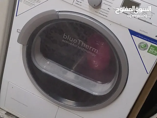 حماصة ونشافة نوع SIEMENS