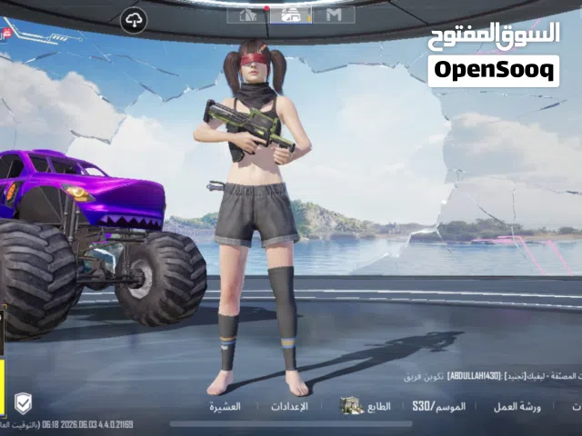 سلام عليكم حساب ببجي ممتاز للبيع وما فيه عيوب