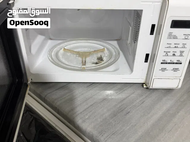 مكرويف اللبيع