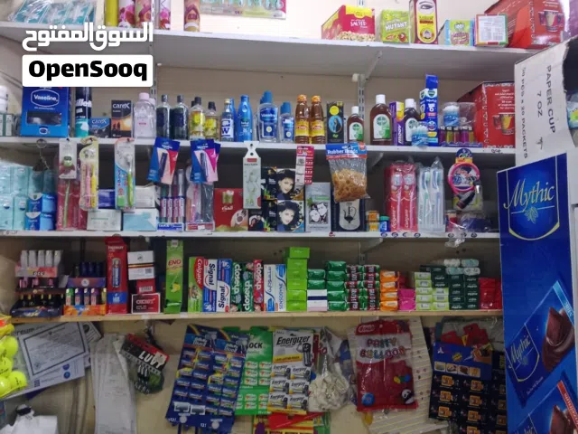 Cold store for sale with stock