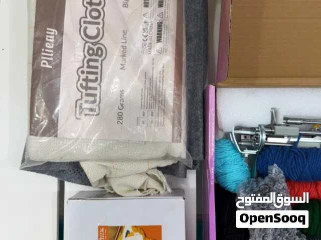 ماكينة Tufting لصناعة السجاد