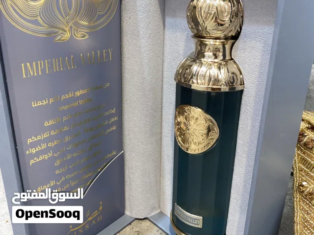 عطر قصة الحجم الكبير 200 مل متوفر عدة انواع سعر العطر 13 دينار لحق الكمية محدودة بالكرتون ومغلف