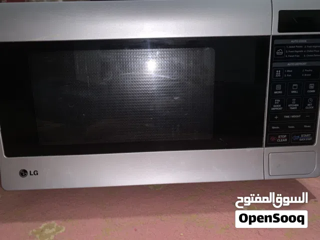 LG 25 - 29 Liters Microwave in Tripoli