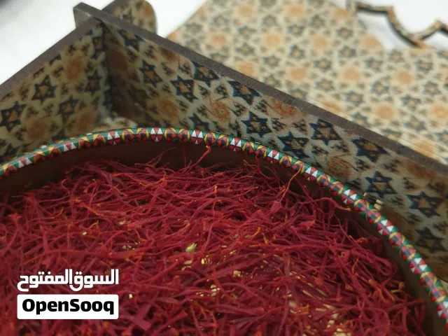 زعفران إيراني أصلي – ثمن مناسب – توصيل داخل المغرب