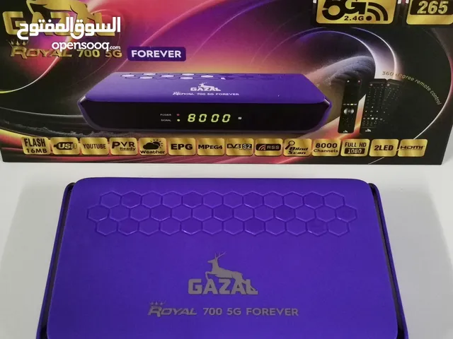 رسيفر غزال الملكي العيناوي R700 5G احدث نسخه
