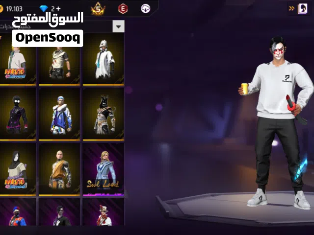 حساب تبادل بحساب فري فاير برايم5او4