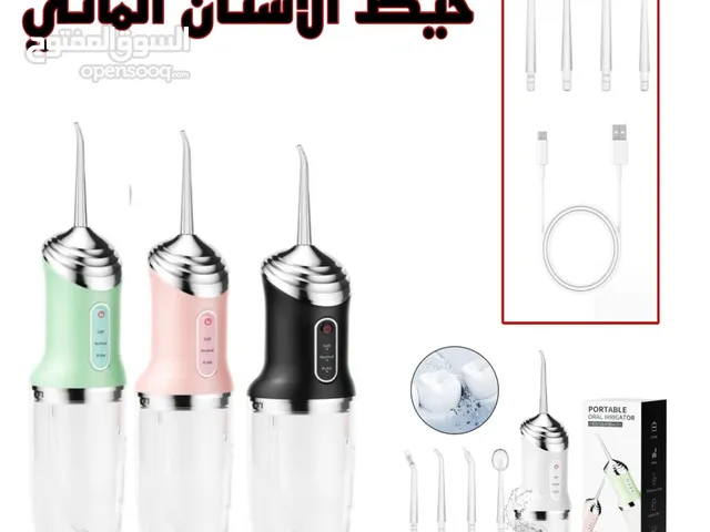 جهاز الخيط المائي