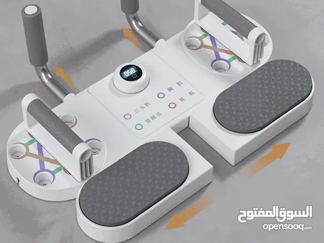 جهاز (مقاومه )