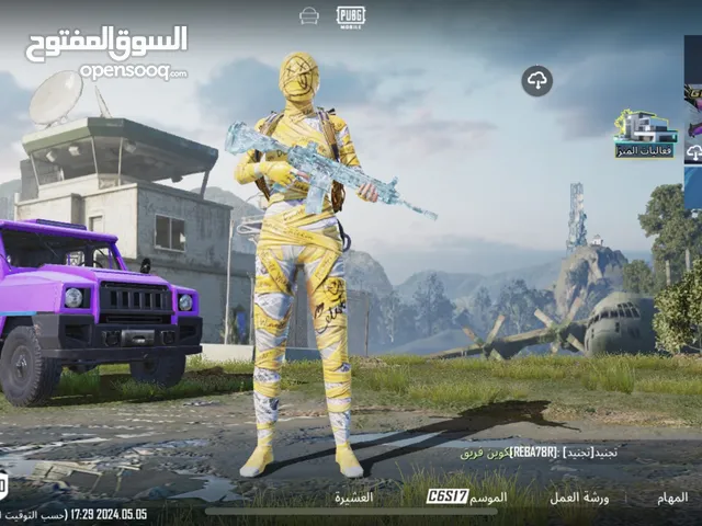 Pubg Accounts and Characters for Sale in Amman