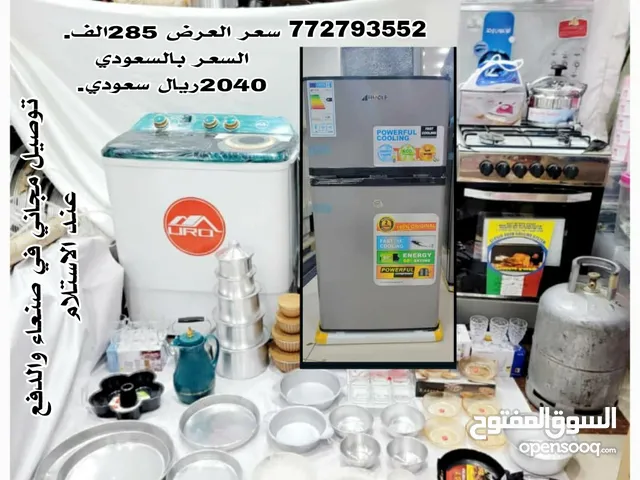 عرض حصري لا تضيع الفرصة