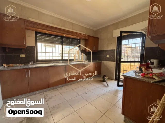 شقة * فارغة * موقع مميز * للايجار * 2 نوم * الرابية