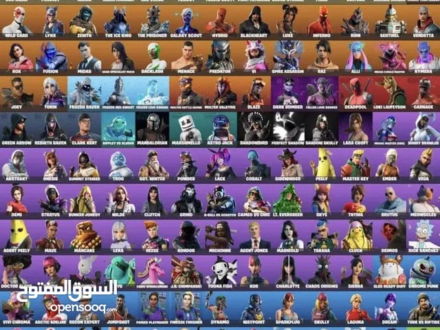 Fortnite Accounts and Characters for Sale in Najaf