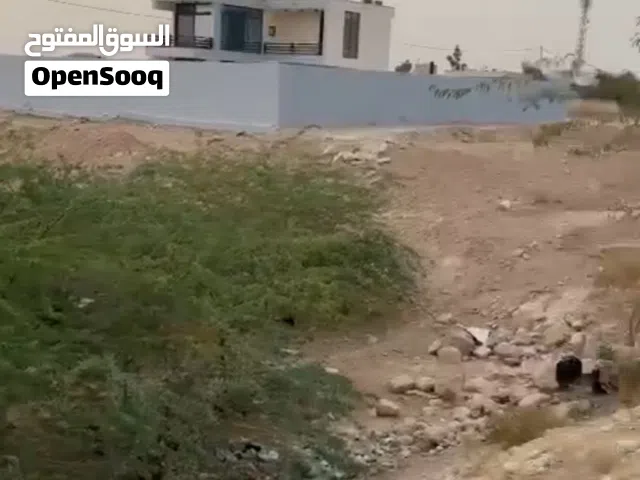 Mixed Use Land for Sale in Jordan Valley Al Rama