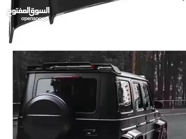 سبويلر خلفي كاربون اوريجينال لمرسيدس جي كلاس