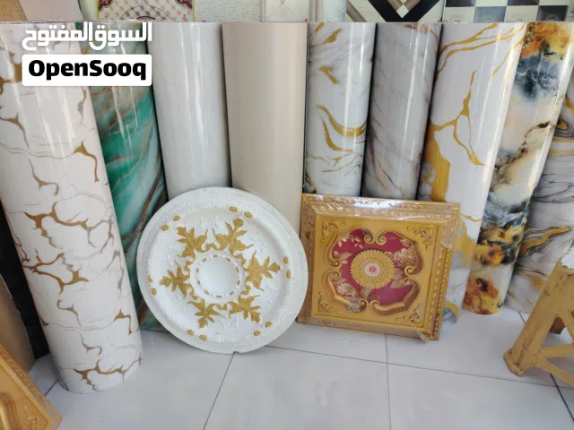 ديكورات داخليه