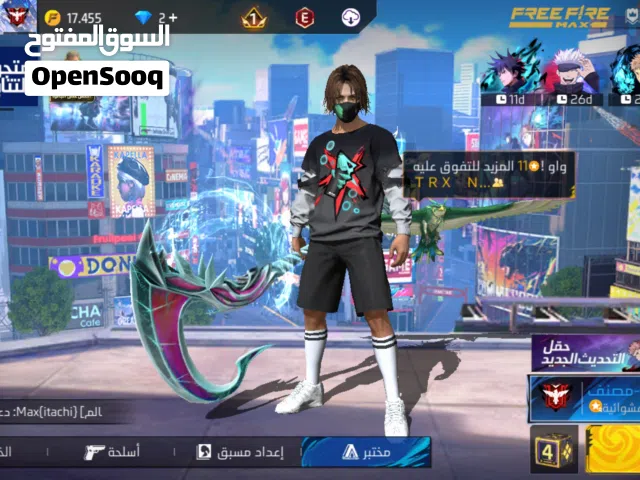 Free Fire Accounts and Characters for Sale in Northern Governorate