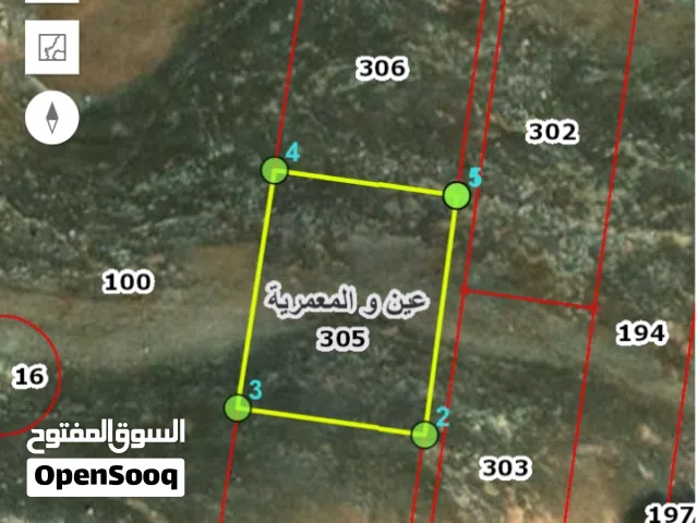 Farm Land for Sale in Mafraq Rhab