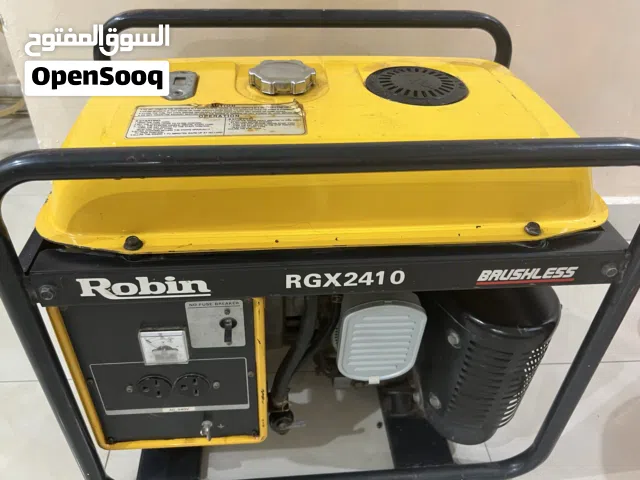 ماطور روبن للبيع