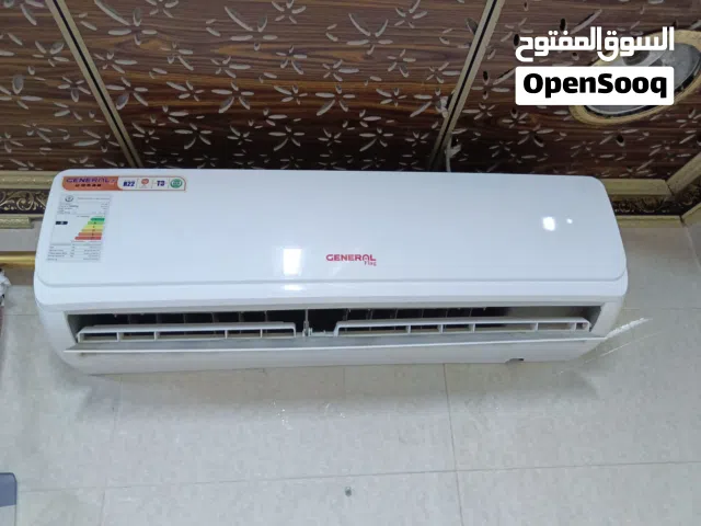 للبيع سبلت جنرال General طن 2 نوعيه الاصليه نظيف شغال شرط البروده