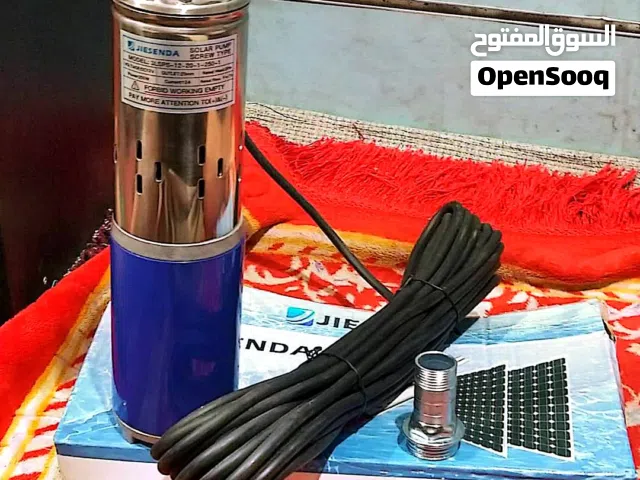 غطاسات رفع وضخ الماء طاقة شمسية نظام 12 فلت وكالة. نحاس كامل 100% يشغل عبر بطارية او لوح بدون محول ك