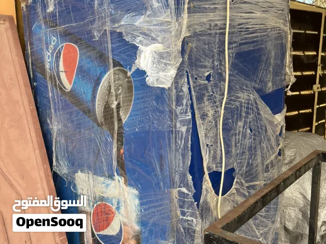 تلاجة بيبيسي بابين نظيفه نظيفه شبه جديده شغاله ربي يبارك
