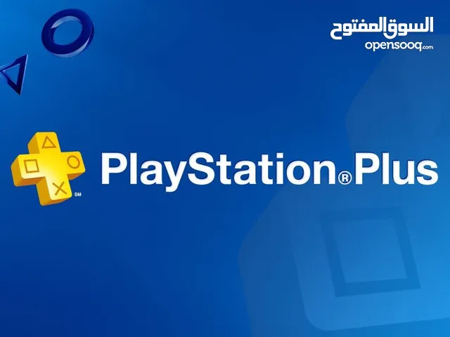 PlayStation gaming card for Sale in Basra