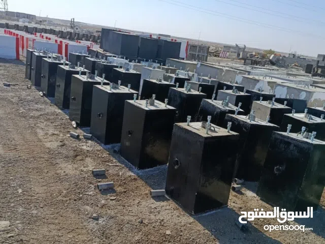 قواعد وصبيات جميع المقاسات والكميات