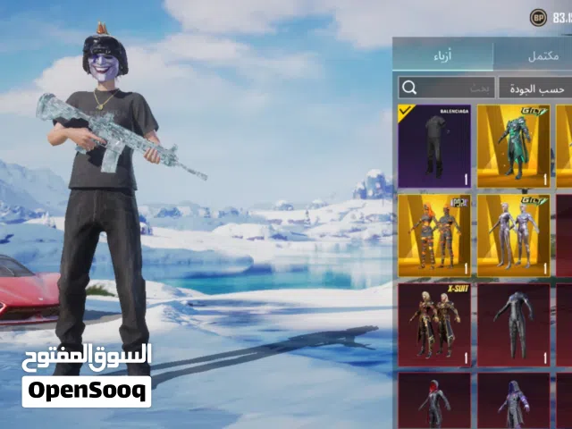 Pubg Accounts and Characters for Sale in Al Dhahirah