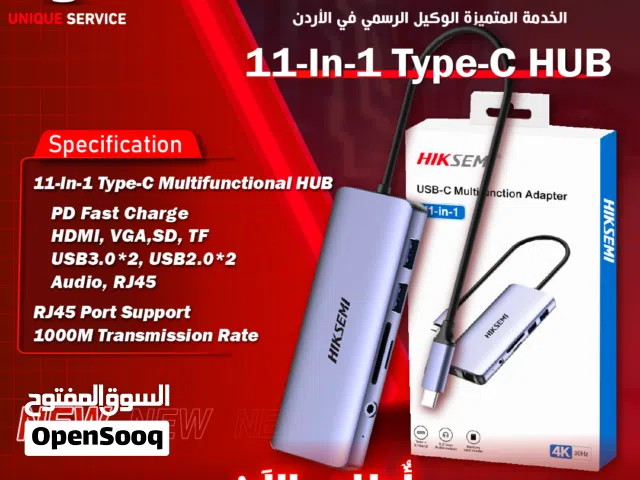 موزع USB HUB عالي السرعة 3.0 و 11 مدخل Hiksemi HUB 11 in 1 Port Type-C HUB SuperSpeed 3.0