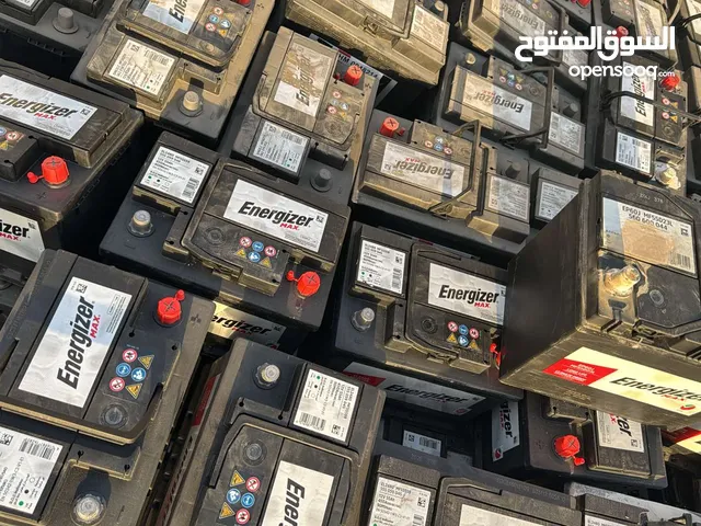 بطاريات مستعمله للبيع battery stock