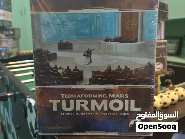 Terraforming Mars: Turmoil (Expansion)