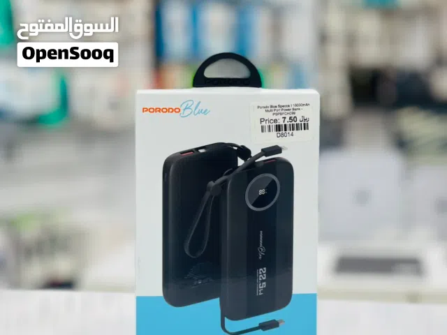 Brand New Porodo SPECCA Power Bank in Oman  10000mAh Battery capacity