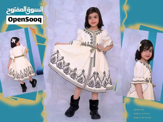 موديل234 لون بيج متوفر بيبي صغير شبابي