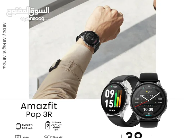 Amazfit Pop 3R شاومي اميزفيت بوب 3 ار