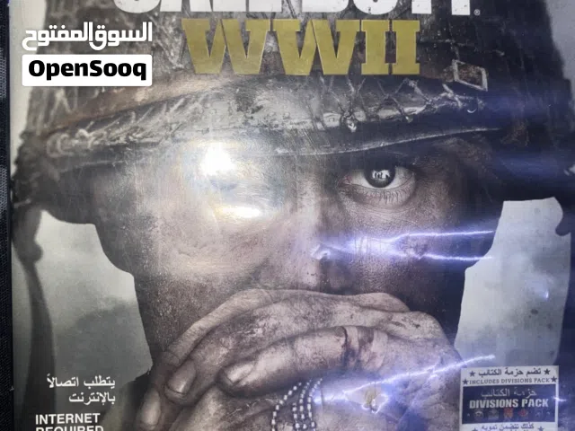 سيدي كود اموره طيبه لبلاستيشن البرو