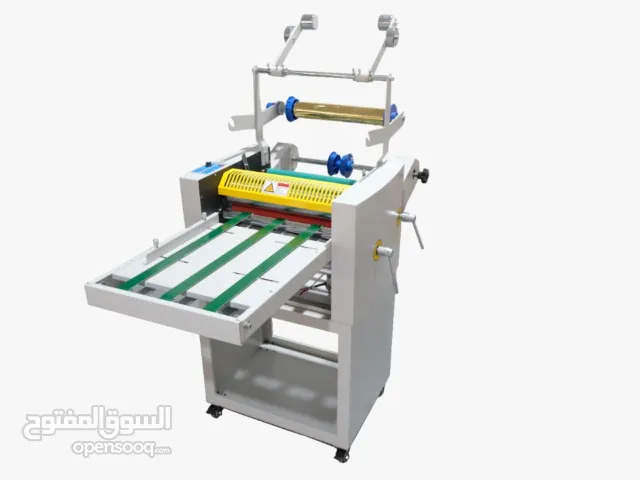 بلوتر  ولميناشن plotter &  lamination