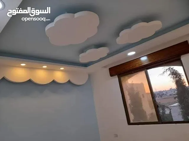 شقة فخمة للايجار