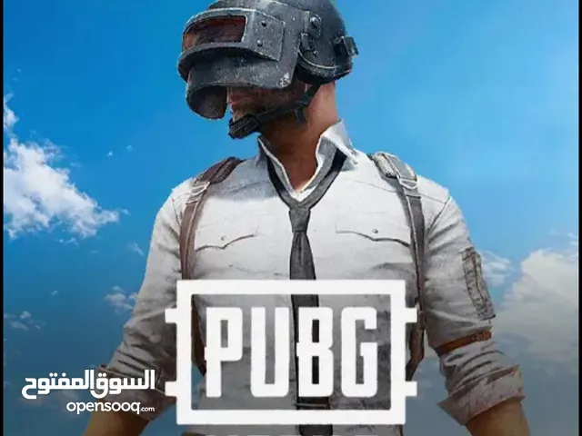 Pubg Accounts and Characters for Sale in Babylon