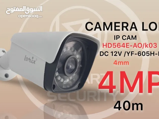 ‏‎كاميرا مراقبه لوريكس CAMERA LORIX 5MP  ‏HD564E-AO/k03  ‏DC 12V /YF-605H-RN4C ‏40M