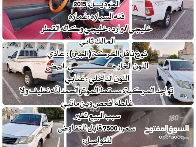 Toyota Hilux 2015 in Muscat