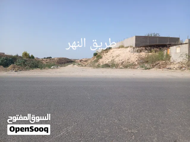 Residential Land for Sale in Murqub Other
