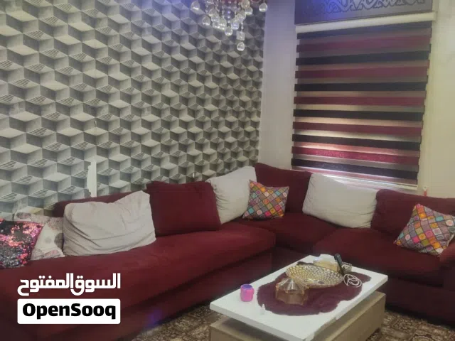 كورنر للبيع