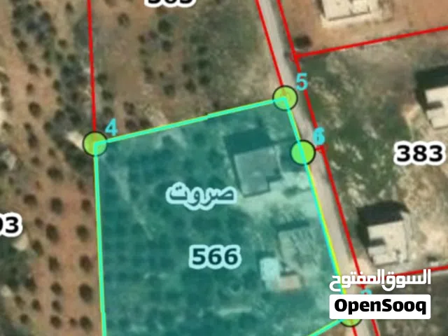 Mixed Use Land for Sale in Zarqa Sarout