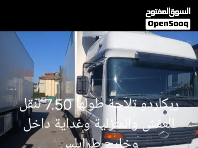 حافطة 7.50 متر لنقل العفش  والمنزلية وكل شي داخل وخارج طرابلس
