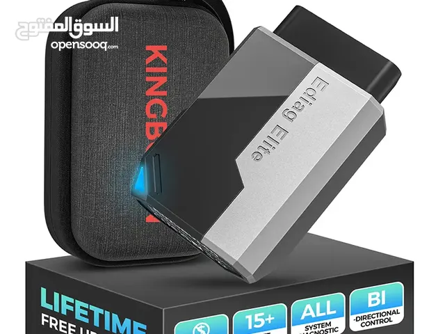 وصـلة جـديـدة (Ediag Elite) لـفـحـص و تـشـخـيـص أعـطـال الـسـيـارات