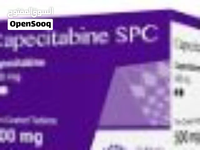 كابسيتابين   سلاحك الذكي ضد السرطان عرض خاص