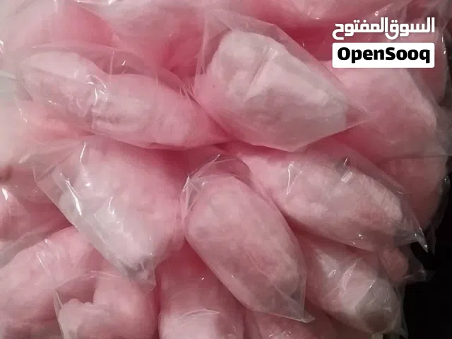 حلوة صوف غزل بنات جمله