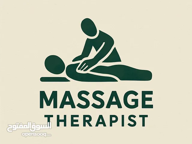 أخصائي المساج والتدليك العلاجي المنزلي (مساج منزلي) (استرخائي ،علاجي)