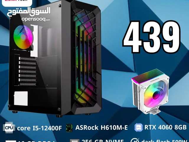 PC gaming core i5 12th RTX 4060