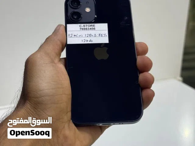 iPhone 12 mini -128 GB - All Fantastic phone available